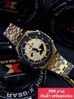 กดที่นี่เพื่อเข้าดูแบบ นาฬิกา Xgear