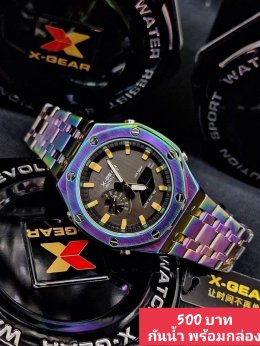 กดที่นี่เพื่อเข้าดูแบบ นาฬิกา Xgear