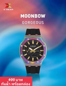 กดที่นี่เพื่อเข้าดูแบบ นาฬิกา Xgear