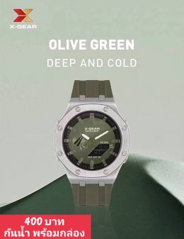 กดที่นี่เพื่อเข้าดูแบบ นาฬิกา Xgear