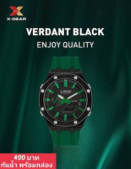 กดที่นี่เพื่อเข้าดูแบบ นาฬิกา Xgear