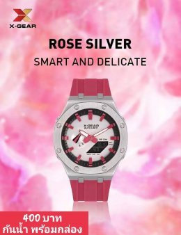 กดที่นี่เพื่อเข้าดูแบบ นาฬิกา Xgear