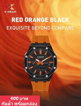 กดที่นี่เพื่อเข้าดูแบบ นาฬิกา Xgear