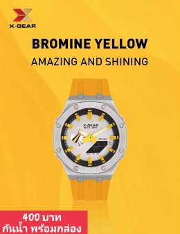 กดที่นี่เพื่อเข้าดูแบบ นาฬิกา Xgear