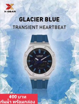กดที่นี่เพื่อเข้าดูแบบ นาฬิกา Xgear