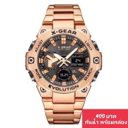 กดที่นี่เพื่อเข้าดูแบบ นาฬิกา Xgear