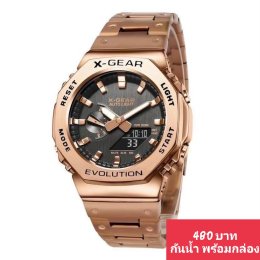 กดที่นี่เพื่อเข้าดูแบบ นาฬิกา Xgear