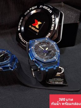 กดที่นี่เพื่อเข้าดูแบบ นาฬิกา Xgear