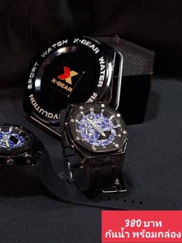 กดที่นี่เพื่อเข้าดูแบบ นาฬิกา Xgear
