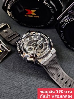 กดที่นี่เพื่อเข้าดูแบบ นาฬิกา Xgear