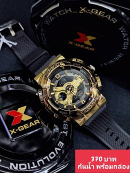 กดที่นี่เพื่อเข้าดูแบบ นาฬิกา Xgear