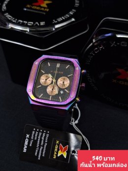 กดที่นี่เพื่อเข้าดูแบบ นาฬิกา Xgear