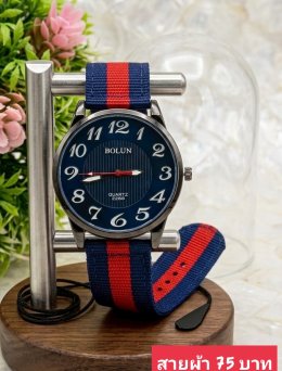 กดที่นี่เพื่อเข้าดูแบบ นาฬิกาแฟชั่น สายผ้า