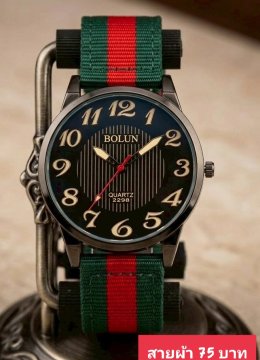 กดที่นี่เพื่อเข้าดูแบบ นาฬิกาแฟชั่น สายผ้า