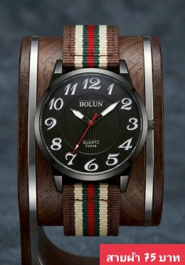 กดที่นี่เพื่อเข้าดูแบบ นาฬิกาแฟชั่น สายผ้า