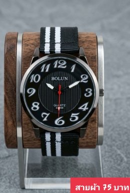 กดที่นี่เพื่อเข้าดูแบบ นาฬิกาแฟชั่น สายผ้า