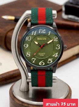 กดที่นี่เพื่อเข้าดูแบบ นาฬิกาแฟชั่น สายผ้า