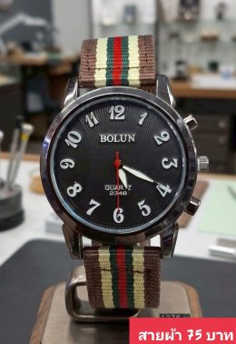 กดที่นี่เพื่อเข้าดูแบบ นาฬิกาแฟชั่น สายผ้า