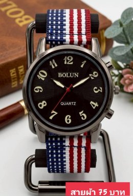 กดที่นี่เพื่อเข้าดูแบบ นาฬิกาแฟชั่น สายผ้า