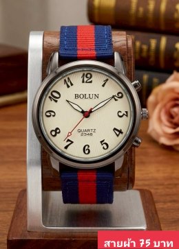 กดที่นี่เพื่อเข้าดูแบบ นาฬิกาแฟชั่น สายผ้า