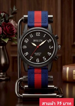 กดที่นี่เพื่อเข้าดูแบบ นาฬิกาแฟชั่น สายผ้า