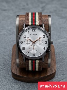 กดที่นี่เพื่อเข้าดูแบบ นาฬิกาแฟชั่น สายผ้า