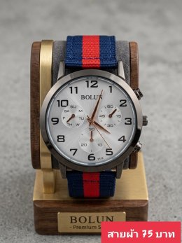 กดที่นี่เพื่อเข้าดูแบบ นาฬิกาแฟชั่น สายผ้า