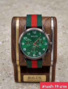 กดที่นี่เพื่อเข้าดูแบบ นาฬิกาแฟชั่น สายผ้า