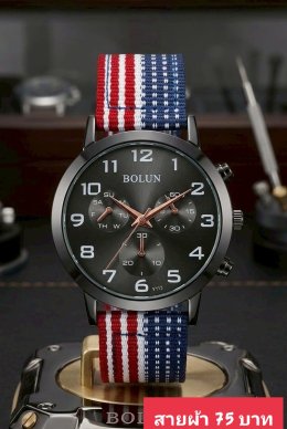 กดที่นี่เพื่อเข้าดูแบบ นาฬิกาแฟชั่น สายผ้า