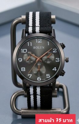 กดที่นี่เพื่อเข้าดูแบบ นาฬิกาแฟชั่น สายผ้า