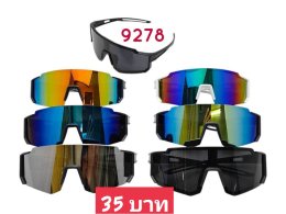 กดที่นี่เพื่อเข้าดูแบบ แว่นตากันลม และกันน้ำ