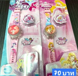 กดที่นี่เพื่อเข้าดูแบบ นาฬิกาแฟชั่นเด็ก