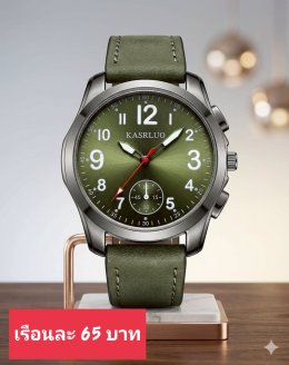 กดที่นี่เพื่อเข้าดูแบบ นาฬิกาแฟชั่น สายหนัง