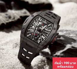 กดที่นี่เพื่อเข้าดูแบบ นาฬิกา Dziner