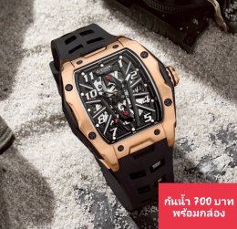 กดที่นี่เพื่อเข้าดูแบบ นาฬิกา Dziner