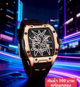 กดที่นี่เพื่อเข้าดูแบบ นาฬิกา Dziner