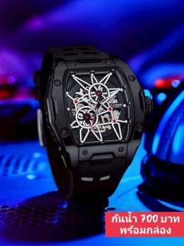 กดที่นี่เพื่อเข้าดูแบบ นาฬิกา Dziner