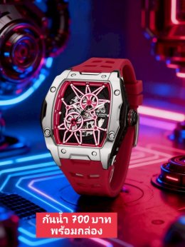 กดที่นี่เพื่อเข้าดูแบบ นาฬิกา Dziner