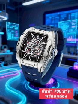 กดที่นี่เพื่อเข้าดูแบบ นาฬิกา Dziner