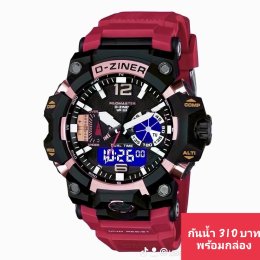 กดที่นี่เพื่อเข้าดูแบบ นาฬิกา Dziner