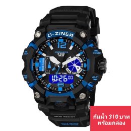 กดที่นี่เพื่อเข้าดูแบบ นาฬิกา Dziner