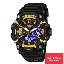 กดที่นี่เพื่อเข้าดูแบบ นาฬิกา Dziner