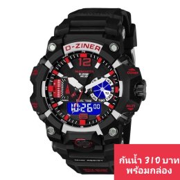 กดที่นี่เพื่อเข้าดูแบบ นาฬิกา Dziner