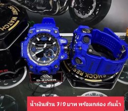 กดที่นี่เพื่อเข้าดูแบบ นาฬิกา Dziner