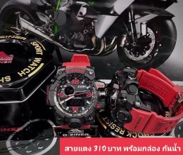 กดที่นี่เพื่อเข้าดูแบบ นาฬิกา Dziner