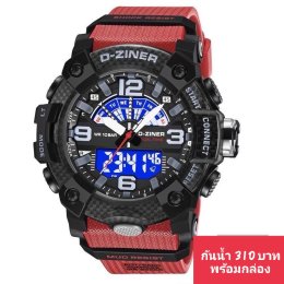 กดที่นี่เพื่อเข้าดูแบบ นาฬิกา Dziner