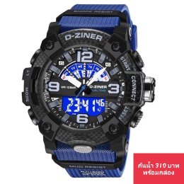 กดที่นี่เพื่อเข้าดูแบบ นาฬิกา Dziner