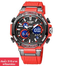 กดที่นี่เพื่อเข้าดูแบบ นาฬิกา Dziner