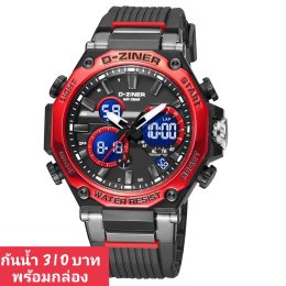 กดที่นี่เพื่อเข้าดูแบบ นาฬิกา Dziner