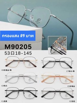 แว่นตากรองแสง เลนส์บลู ตัวแพง (2)